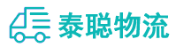 重庆到霞山区物流公司